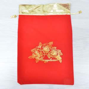 «Мешок подарочный тканевый 24*35см красно-золотой» - фото 1