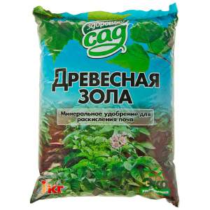 Зола древесная 1кг Здоровый сад Кострома