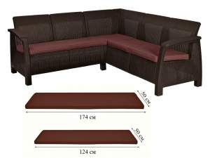 Купить Комплект подушек для углового дивана 124*50/174*50см (коричневый)