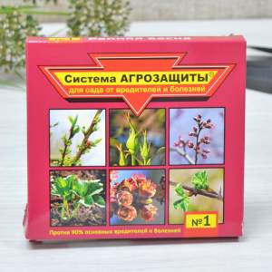 Система Агрозащиты №1 "Ранняя весна" (хорус+алатар) для сада