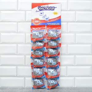 Мочалка для посуды стальная, 12шт на блистере