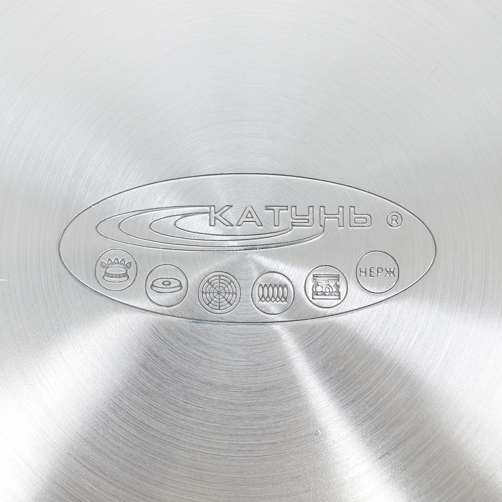 «Кастрюля 4,5л нерж Этна» - фото 3