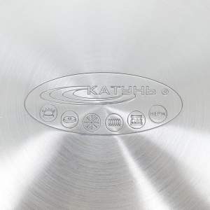 «Кастрюля 4,5л нерж Этна» - фото 3