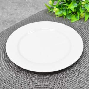 Тарелка мелкая 200мм "Chan Wave Classic", ivory LQ-Q004