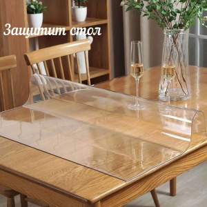 Клеенка прозрачная 0,6мм 80см*20м B800-H0.6mm