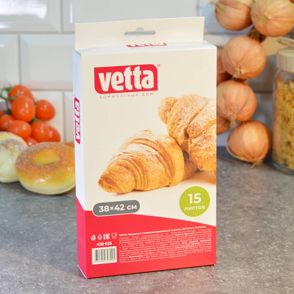 Бумага для выпечки - пергамент сложенный 38*42см 15 листов VETTA