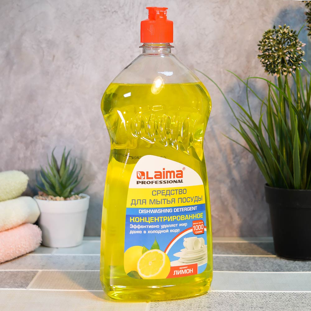 Средство для мытья посуды 1л концентрат "Лимон" Laima Professional